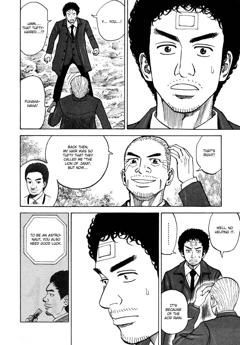 Uchuu Kyoudai Chapter 71 14